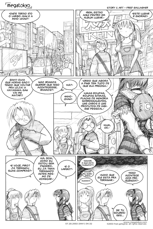 tira #441: Está pra terminar