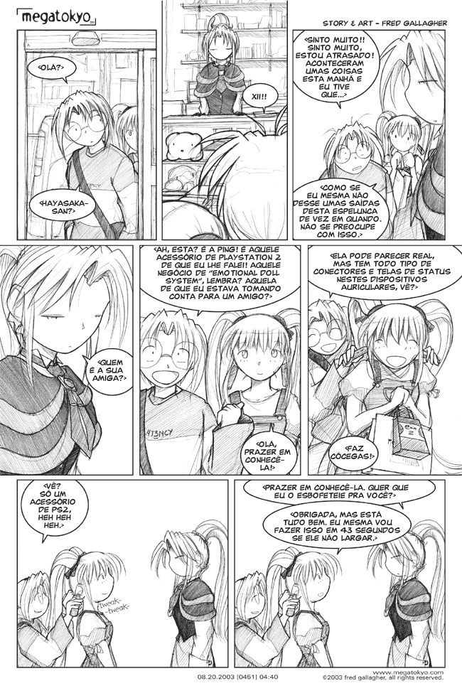 tira #451: 43 segundos