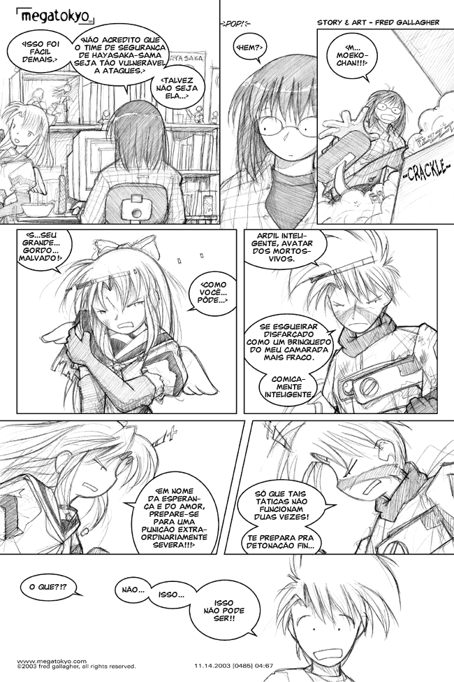tira #485: Extraordinariamente severa