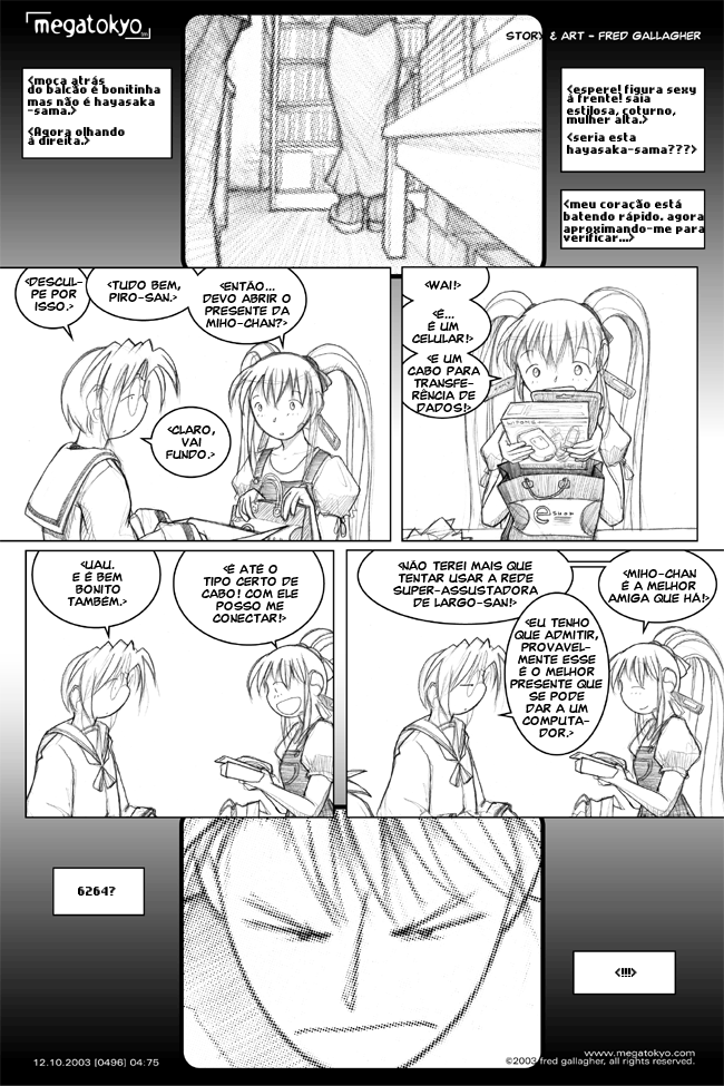 tira #496: Dados de celular